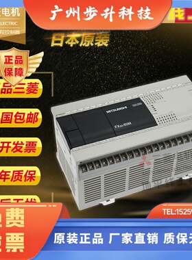 日本三菱PLCFX3G-60MR/ES-A FX3SA-10 20 30 14MR 24MR 40MR 60MT