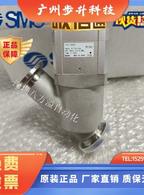 SMC高真空阀XYD-25KH0/XLD-25KH0 /XMA-25-M9实拍假一罚十
