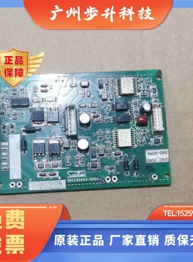 DKCC30903-008A三垦变频器VM06触发保护板55/75/90/110KW驱动板