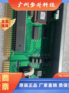 海湾层显卡GST-INET-01火灾显示盘接口卡/INET-GSTN652联网卡