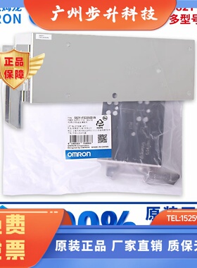 导轨S82Y-FSC350B FSC015 FSC025 FSC050 150 FSC350 FSC150DIN-S