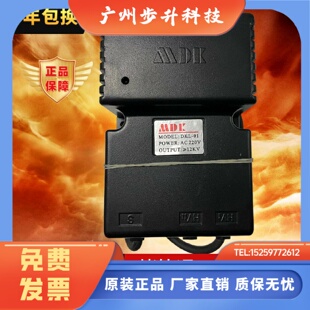 推荐 01通用烤箱点火器黑色款 MDK燃气烤箱脉冲点火控制器DKL