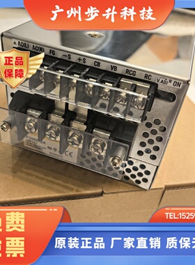 COSEL P300E-24 P600E-24 P100E-24  P150E-24科索电源全新现货