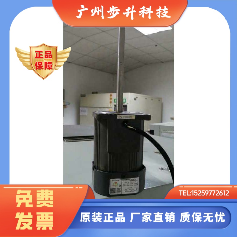 MA90C60AC4加长轴电机北京实体店库房现货大批量订货优惠其他尺寸