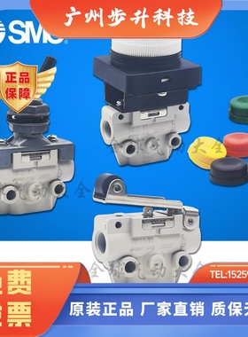 VM123-VM122-VM133-VM132-M5-08A-00A-01A-30-32-33A-34-R-G-Y-BA