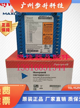 RM7890A1056 1015 RM7890B1048 B1013 RM7895C1012 RM7895D1011