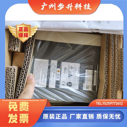 MSDA043A1A/MSDA023A1A/MSDA013A1A伺服驱动器，质保一年。