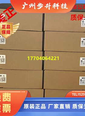 威纶通触控屏幕 TK6072IP/8072IP/MT8052IP/8072IP/MT8106IP/8106