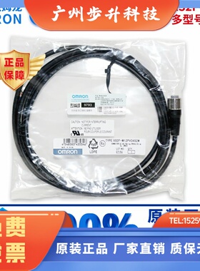 连接线XS2F-M12PVC4S2M M12PVC4A5M M12PVC3S2M M12PVC3A10M 4S7M