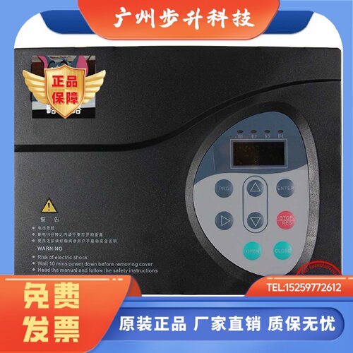 默纳克门机变频器NICE-D-A-S0P2 SOP4 SOP7 NICE900门机控制器