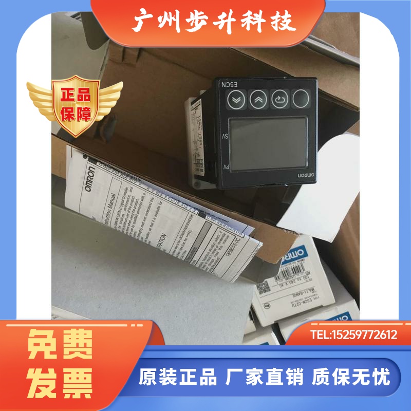 原装温控E5CZ/E5CN-C2TU C1TU CTU CTDU C203T-FLK C2T C2MT-500