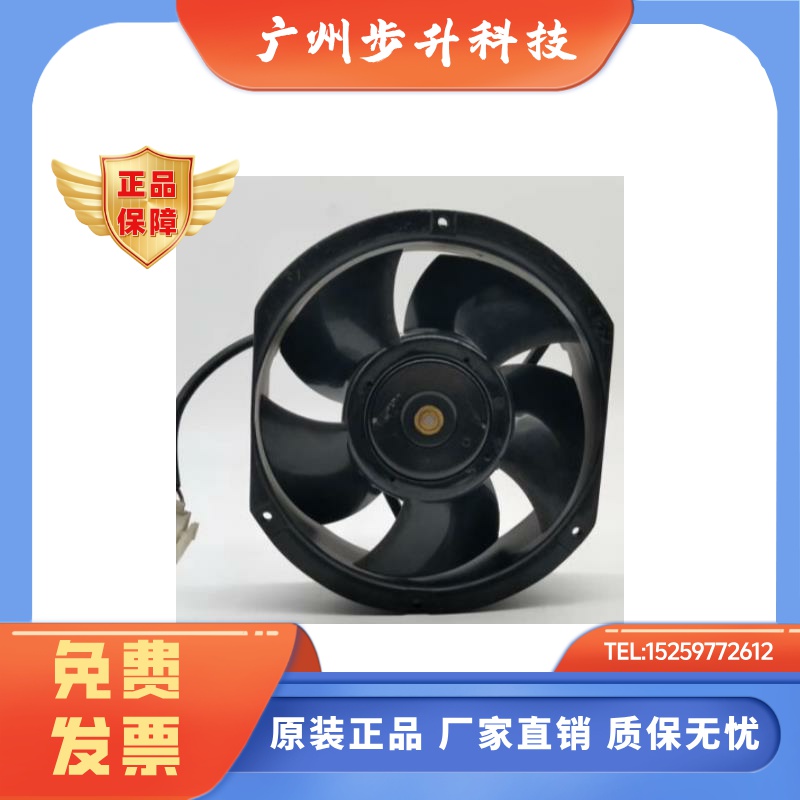 P1751Y48BALB3-7 DC48V1.15A PM1751HA2B-5 1751-24S-F1 进口风扇