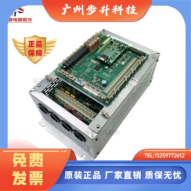 电梯新时达一体机变频器AStar-S8 4011-2 /S8-4007E-2/S8 4015E1