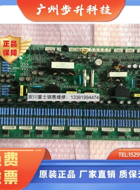 全新日本安川变频器G7A4300电源驱动板ETC617501 617502 617503