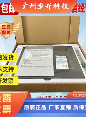 威伦通触摸屏TK/MT/6071/8071/8072IP/6103/8121/02/IE/IP/IQ/IH