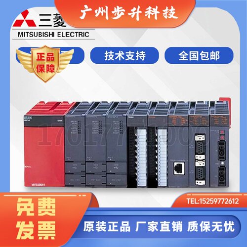 三菱 Q02HCPU Q06HCPU Q01UCPU Q02CPU Q00 UJCPU Q12H Q25H Q02U
