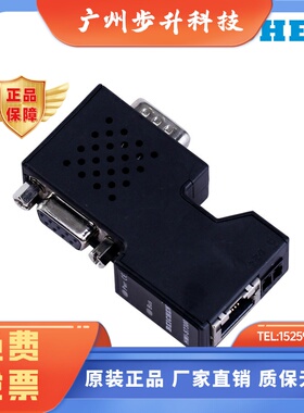 HMI-S7300西门子S7-200/300/400的MPI/PROFIBUS PLC连SMART触摸屏