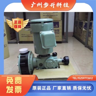 易威奇LK 02计量泵LK IWAKI 57VC 现货78台 57VH 02原装