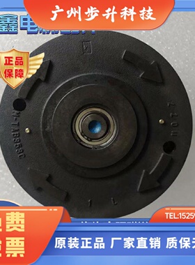 奥的斯限速器轮子新TAA446T102/TAC20602A992/TAA353AR/5M-TAB353