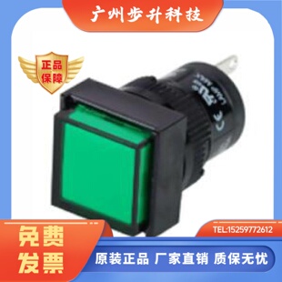 D16PLS1 台湾DECA进联 P16PLS1 方形指示灯 000