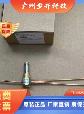 适用于大金空调RZQ125KMY3C直通式四通阀本体3SA521001VHVAA07