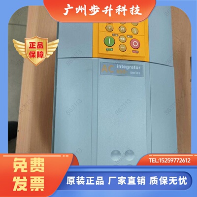 690-432230C0-B00P00-A400 690变频器 11KW 9成新