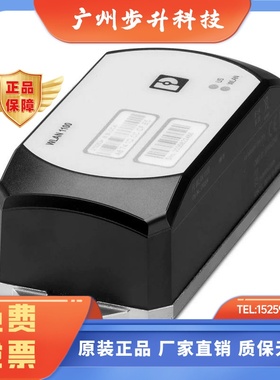FL WLAN 1100德国菲尼克斯原装正品无线模块2702534