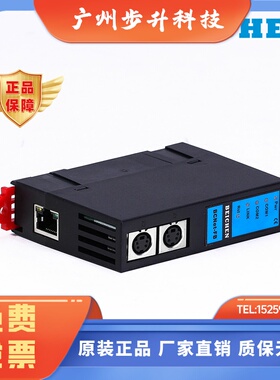 北辰以太网BCNet-FB PLC 永宏FBs/FBe富士WSZ PLC转以太网模块