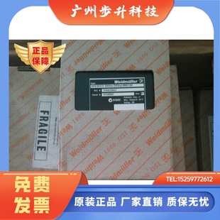 300Vdc 220vac 正品 LNE DCV HNE 7940033647 魏德米勒电源DPA