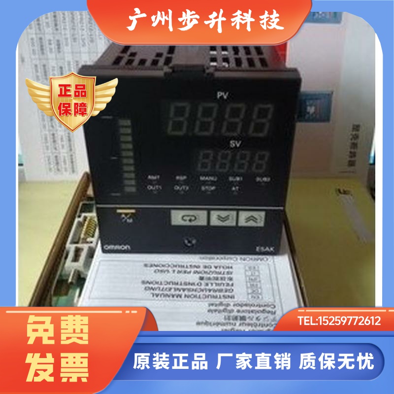 正品温控器E5AK-AA2/AA2-500/AA202FB/PRR202FB/PRR2/AA202/-500