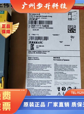 3SK1111-1AB30西门子继电器全新原装现货假一赔十