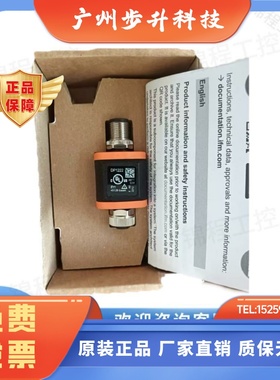 原装德国易福门IFM转换器 DP1222评估单元DP1213 DP2200