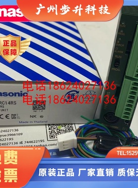 松下PLC FP0R-E32T AFP0RE16T FP0R-E32T FP0R-E16RS 8YT 16X PS