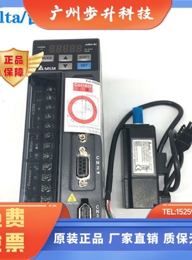 全新原装台达伺服B2750W套装ASD-B2-0721-B ECMA-C20807RS/SS/PS