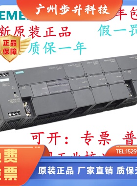 西门子PLC S7-200SMARTCPU 6ES7288-1CR20s/SR/ST/CR/20/30/40/60