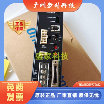 正品东方驱动器UDX5114 UDK5107N UDK5114N UDK5128N UDX5128询价