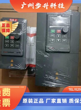变频器VM1000B-4T2R2GB 2.2KW 380V 全新正品