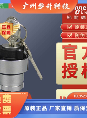 按钮头ZB2BG2C ZB2BG4C ZB2BG6C ZB2BG3C ZB2BG5C BG7C BG8C BG9C