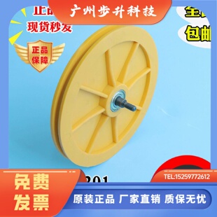 电梯涨紧轮200 6201蒂森配件轴承GBP限速器尼龙涨紧轮59314832