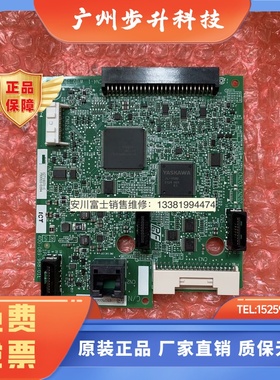 全新安川变频器CH700主板+端子板ETC750003-S0009 ETC750020