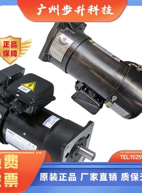 北大牌FM22亿大电机億大刀臂马达GONGJI工机传动M3B402刀库SVB18