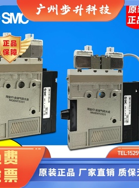 ZM101M ZM101H-K5LZ ZM131H-K5LZ/K5LZB/J5LZ-Q原装SMC真空发生器