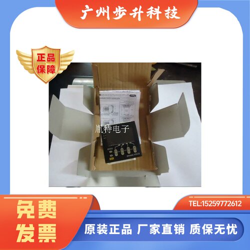 计时器 H5CX-ASD-N H5CX-AD H5CX-A-N H5CX-A H5CX-ASD H5CX-AD