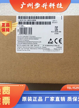 CPU 224XP西门子PLC6ES7 214-1AD-1BD-2AS-2AD-2BD-23-0XB8控制器