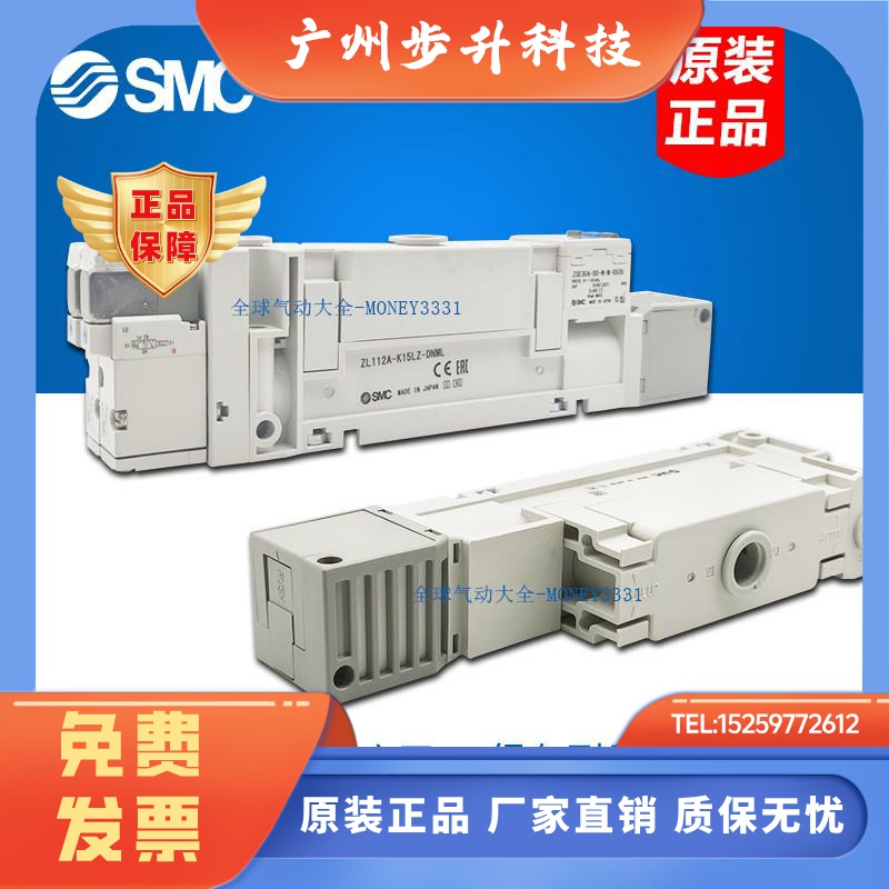 ZL112A-SC1-EP1-EJ1-VP1-VP2-FE1-SE1-AD2-PG1-OR1-FC1-A换零部件