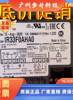 意大利卡乐温控器 IR33F0AHA0//卡乐温控器IR33FOAHAO 115伏电压