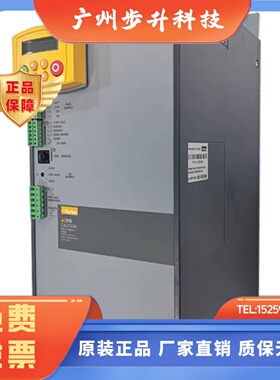 国产替代890高性能变频器890CD-532240C0-000-1A000 11KW