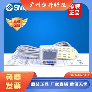 X505 SMC真空压力表 ZSE30A