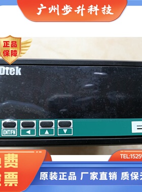 铨盛ADTEK多功能电表CS1-RS-R1/R4-8-ADL,CS2-RS-R2-R4-N-N-A正品