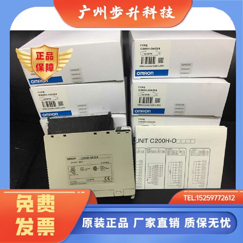 欧姆龙PLC模块 C200H-MD215 501 DRT21 C200HW- DRM21 -V1 SRM21